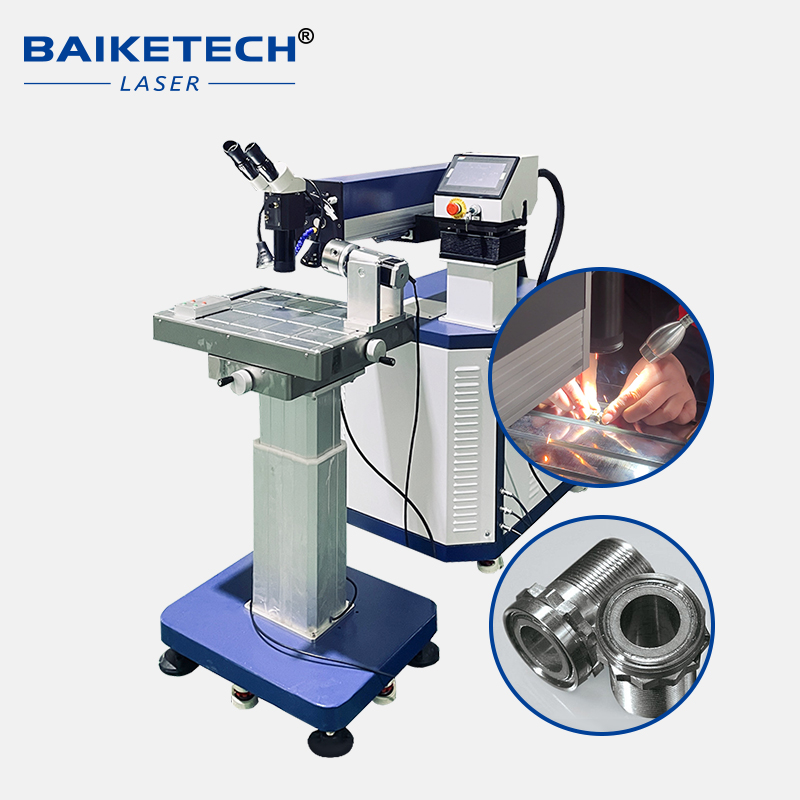 200W Industrial-Grade Mold Rep - đánh giá và giá Industrial Laser Repair