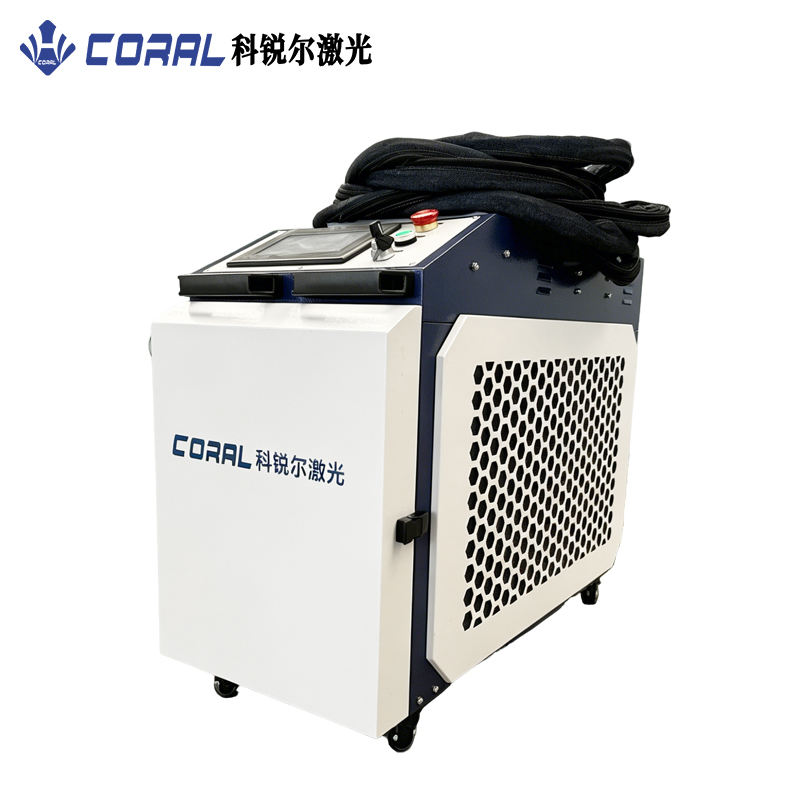 New Low Price 200w 300w 500w 1 - đánh giá và giá Industrial Laser Cleaning Machine Price