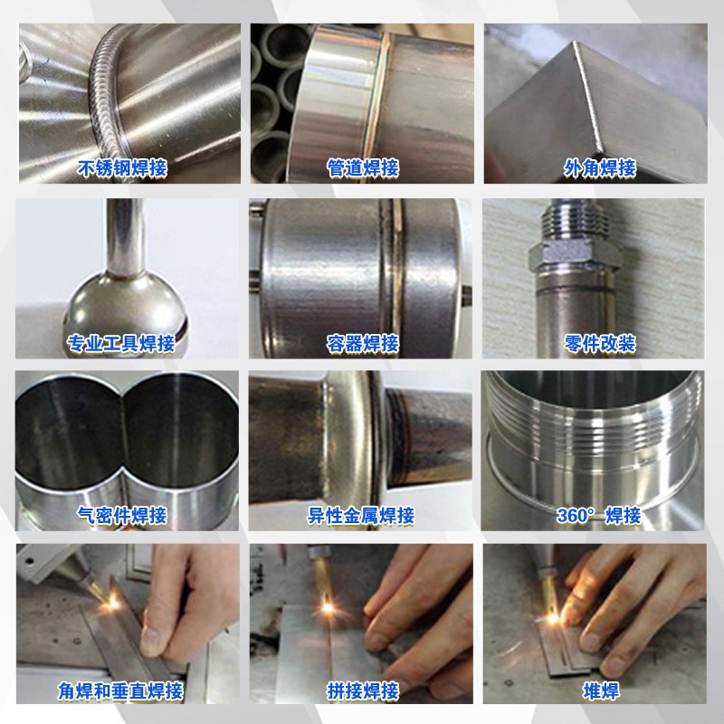 Welding cleaning and cutting t - đánh giá và giá Industrial Laser Welding Machine
