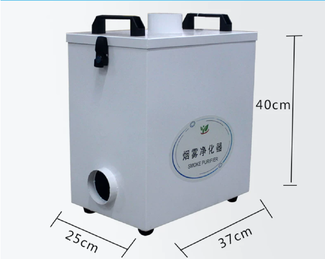 Pure Air Fume Extractor Indust - đánh giá và giá Industrial Laser Marking Machine