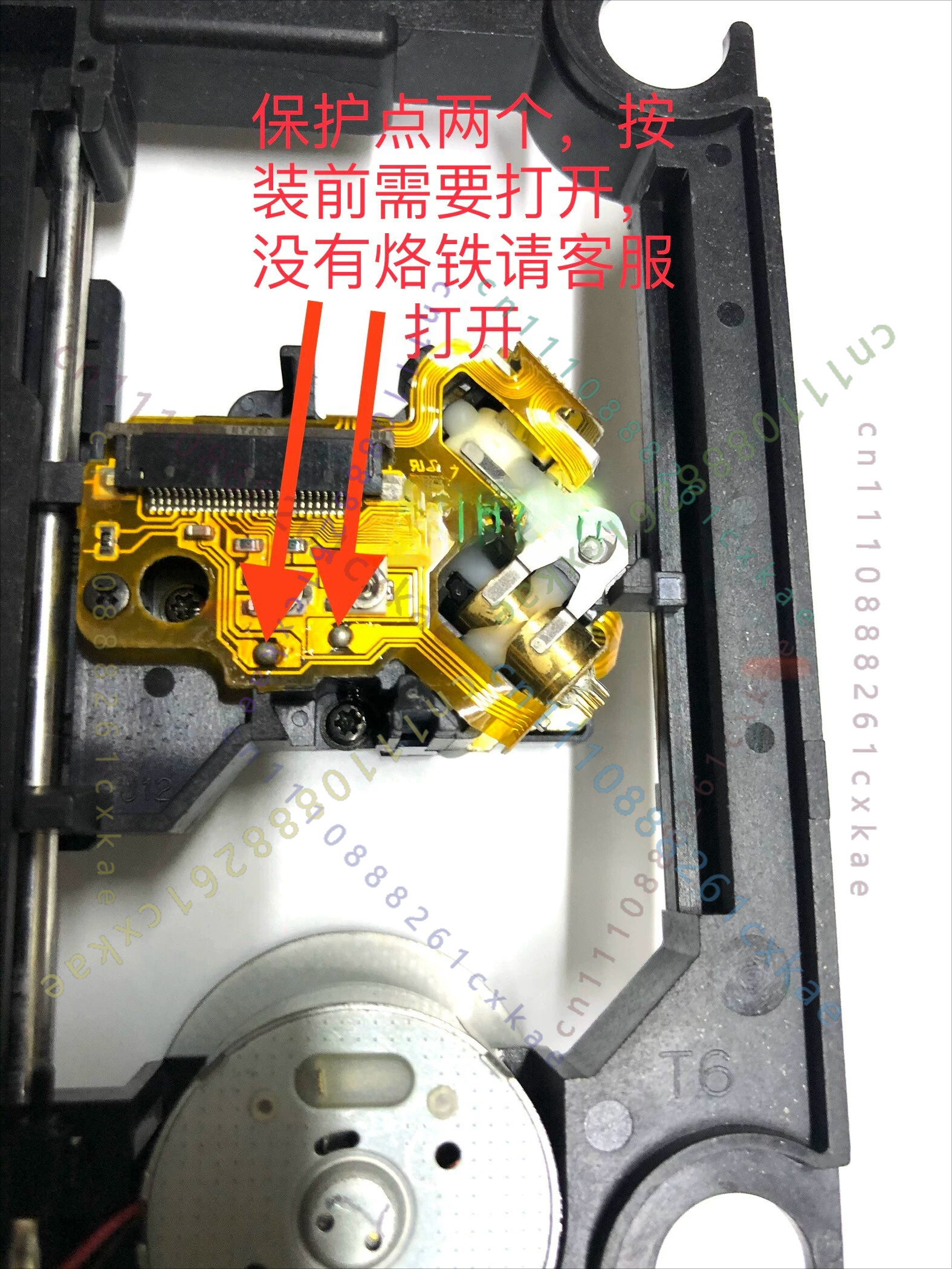 1Pcs Brand New Original KHM-28 - đánh giá và giá Laser Tube Replacement
